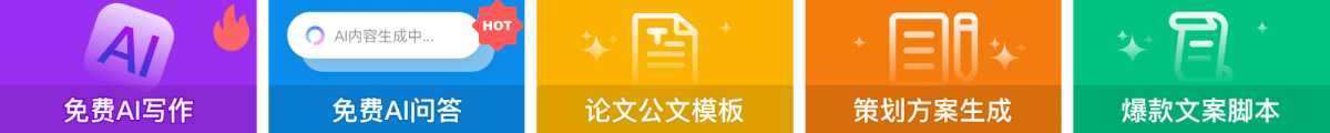宽先生ai工具箱