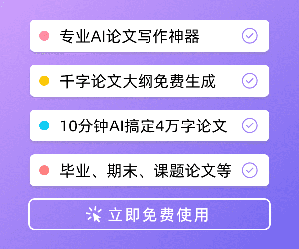 宽先生爱工具箱